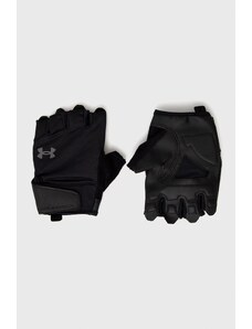Under Armour guanti