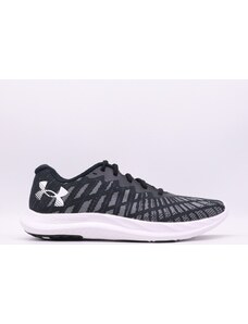 UNDER ARMOUR CHARGED BREEZE 2