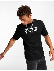 River Island - Japanese Chrome - T-shirt nera-Nero