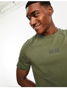 ASOS DESIGN - T-shirt kaki con scritta sul petto-Verde