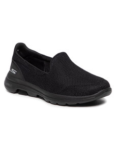 Scarpe skechers outlet saldo