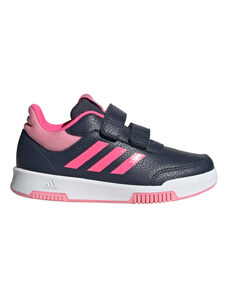 Adidas Sneakers Bambina
