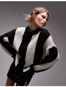 Topshop - Maglione premium a coste larghe in misto lana bianco e nero-Multicolore