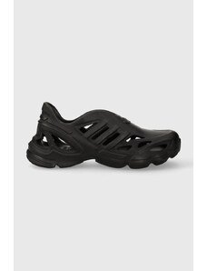 adidas Originals sneakers adiFOM Supernova IF3915