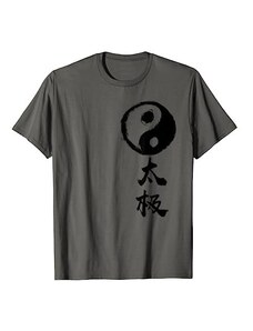 Martial Art Ying Yang strength body and mind Ying Yang Tai Chi Chuan Graphic Maglietta