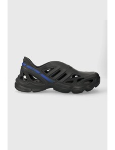 adidas Originals sneakers adiFOM Supernova colore grigio IF3960