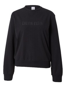Calvin Klein Underwear Felpa