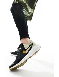Nike Running - Revolution 7 - Sneakers nero e oro