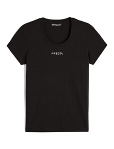 Freddy T-shirt donna in jersey con piccola stampa argento