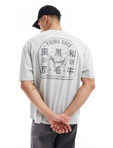 ASOS DESIGN - T-shirt oversize grigia con stampa stile souvenir con animale-Grigio