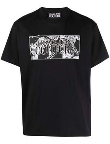 Versace T-shirt Uomo 75gahe01 Cj00e | Pelle e Cuoio