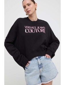 Versace Jeans Couture felpa in cotone donna colore nero con cappuccio