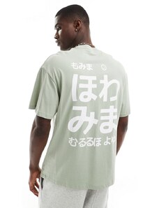 Jack & Jones - T-shirt oversize color menta con simboli stampati sul retro-Verde