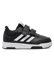 Scarpe adidas