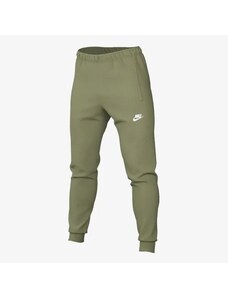 Nike Sportswear Club Pants Verde