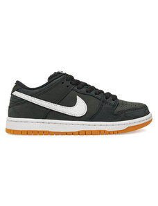 Sneakers Nike