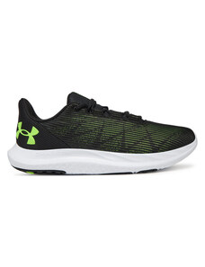 Scarpe running Under Armour