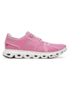 Sneakers On