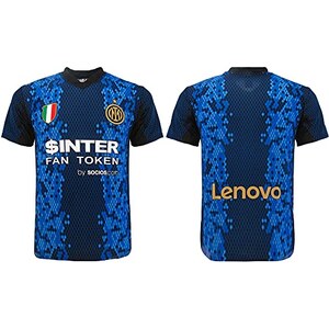 Maglia Replica Ufficiale Neutra Inter 2017/2018 - Prodotto Ufficiale