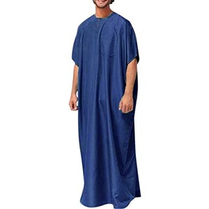 Foweknow Abbigliamento arabo Uomo Musulmano Caftano Abaya Robe Collo Alto Thobe Arabo Giuramento Vestiti Islamici Medio Oriente Abbigliamento Preghiera Per Gli Uomini Ricamo Taiji Thobe, bianco, S Foweknow Abbigliamento arabo Uomo Musulmano Caftano Abaya Robe Collo Alto Thobe Arabo Giuramento Vestiti Islamici Medio Oriente Abbigliamento Preghiera Per Gli Uomini Ricamo Taiji Thobe, bianco, S