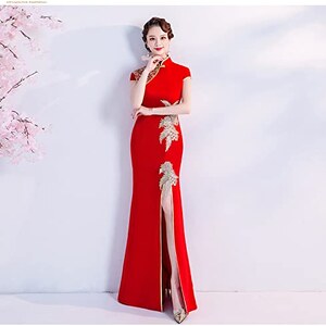 Abito Qipao Cinese Donna | Cheongsam In Broccato Floreale Con Maniche Corte - Foto 2