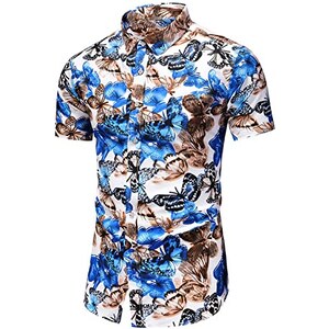 Camicie a Maniche Corte Uomo | Fresche e Eleganti | – 7 Camicie Camicie a Maniche Corte Uomo | Fresche e Eleganti | – 7 Camicie