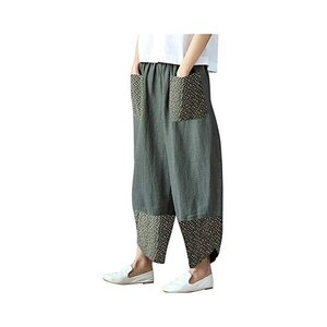 Jeans Baggy Oversize Per Ragazzo – Pantaloni Jogger A Gamba Dritta Con Elastico In Vita E Tasche, Effetto Slavato Per Streetwear E Hip Hop