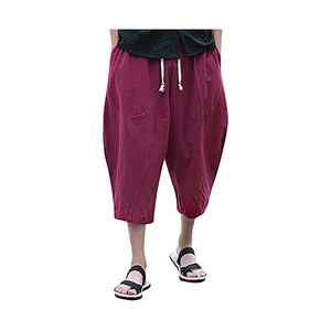 FRAUIT Pantalone Lino Uomo Taglie Forti Pantaloni Tuta Uomini Leggeri Larghi Plus Size Oversize Pantaloni Da Lavoro Ragazzo Estivi Elasticizzati Coulisse Pantaloni Cargo Slim Fit Bermuda 105600117 - Foto 5