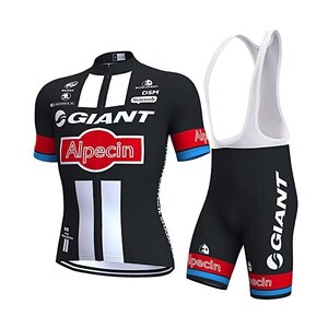 Le maglie da Ciclismo della Coppa Cobram - crowdfunding