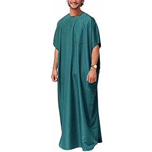 ONLY ONLFLORENCE O NECK WIDE SLEEVE - Maglietta a manica lunga - gold/dorato
