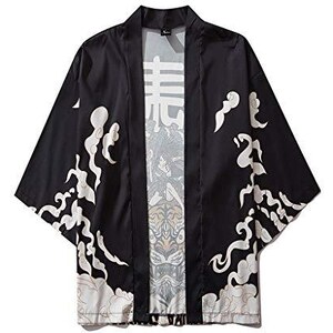Yukata Kimono Giapponese Unisex – Accappatoio Interno In Chiffon, Bianco, Taglia Unica, Nuovo Con Etichette - Foto 3