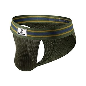 Boxer A Rete Trasparente Da Uomo Slip Mesh Trunks Biancheria Intima, Bianco, Large - Foto 6