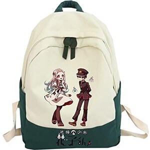 Cartone animato Panda Rainbow School Zaino per Ragazzi Ragazze Kids Travel Bag Bookbag
