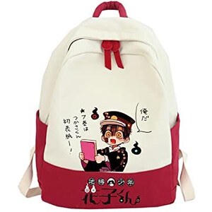 Zaino Cartoon Dandy Per Bambini E Ragazzi - Leggero E Capiente Per Scuola E Viaggi
