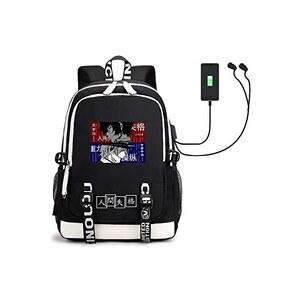 Westtrend Anime Bungou Stray Dogs Zaino Osamu Dazai Modello Anime Zaino Studente Zaino Unisex Stampa Trendy Zaino Viaggio Casual Daypack 122797709