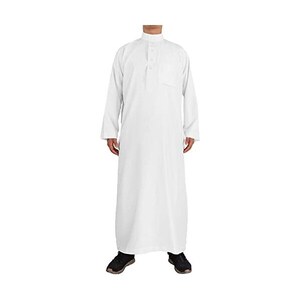 Camicia Bambino A Maniche Lunghe Con Bottoni – Tinta Unita In Misto Cotone, Colletto A Risvolto, Perfetta Per Scuola E Feste, Taglie 110-164