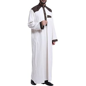 Caftano Uomo In Cotone E Lino | Kaftan Thobe Lungo Casual, Comodo Per Casa E Relax