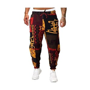 Pantaloni Jogging Uomo In Cotone Vintage – Comodi, Con Coulisse E Tasche, Per Tempo Libero