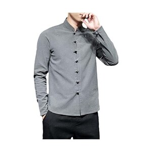 OVERSHIRT IN LINO CON COLLETTO ALLA COREANA - BEIGE - UOMO | H&M IT