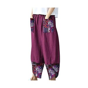 Pantaloni Harem Indiani Unisex - Cotone 100%, Comodi Per Yoga, Spiaggia E Festive, Taglia Unica