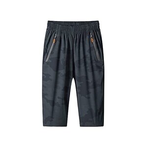 Boyzn Pantaloni da uomo per attività all'aria aperta, impermeabili, ad asciugatura rapida, leggeri, protezione UV, UPF 50, pantaloni funzionali, per il tempo libero, con tasca con cerniera, grigio