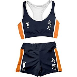 DESIGN - Set Pigiama Con Canottiera Con Stampa Di Croissant E Pantaloncini Con Orlo Con Volant
