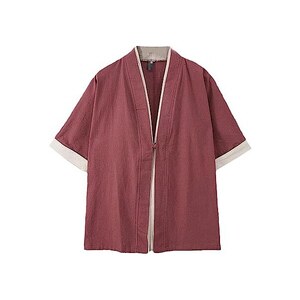 Cardigan Kimono Giapponese Unisex In Stile Cinese – Maniche 3/4 In Poliestere, Nuovo