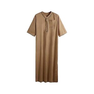Gheri Mens Kathmandu stampato patchwork nonno manica corta estate festival kurta camicia A XXXXXL