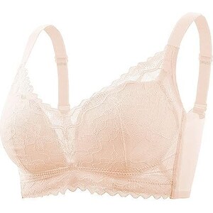 Reggiseno Allattamento MOMANDA - In Pizzo Senza Ferretto Comodo E Sexy - Foto 11