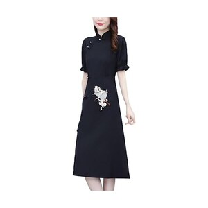 Abo estivo da donna in seta blu vintage nuovo stile cinese tradizionale Qipao taglie forti abi eleganti cosplay abi cheongsam  200000532