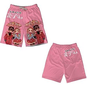 Pantaloncini Da Spiaggia Donna Con Bradipo: Vita Alta, Tasche, UPF 50+, Asciugatura Rapida, Taglie S-XXL