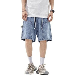 Pantaloncini Jeans Uomo Generico – Bermuda In Denim Strappato, Leggeri E Elasticizzati, Estivi, Casual Con Tasche, Taglie Forti