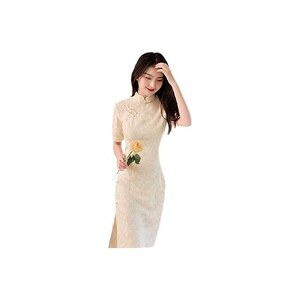 Cheongsam Seta Raso Estate Il Qipao: Abito Tradizionale Cinese - Cultura Coreana Abito Da Festa Floreale Cheongsam Seta Raso Estate Il Qipao: Abito Tradizionale Cinese - Cultura Coreana Abito Da Festa Floreale