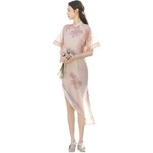 Cheongsam Stile Cinese Per Donna, Qipao Lungo In Spandex E Poliestere, Vestito Da Sera Per Matrimonio, Taglie Forti Fino A 6XL